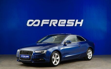 Audi A5, 2014 год, 1 973 050 рублей, 5 фотография