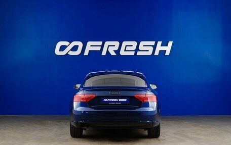 Audi A5, 2014 год, 1 973 050 рублей, 4 фотография