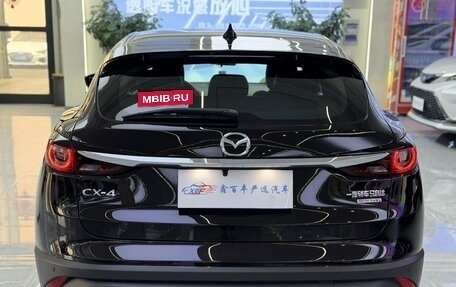 Mazda CX-4, 2023 год, 1 540 000 рублей, 10 фотография