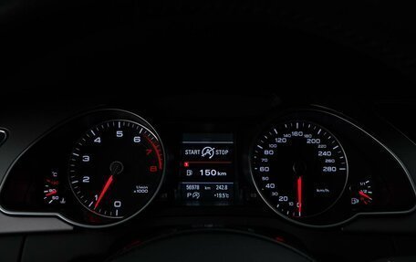 Audi A5, 2014 год, 1 973 050 рублей, 18 фотография