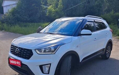 Hyundai Creta I рестайлинг, 2020 год, 1 830 000 рублей, 3 фотография