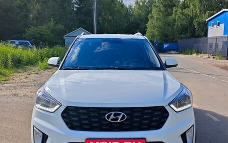 Hyundai Creta I рестайлинг, 2020 год, 1 830 000 рублей, 2 фотография