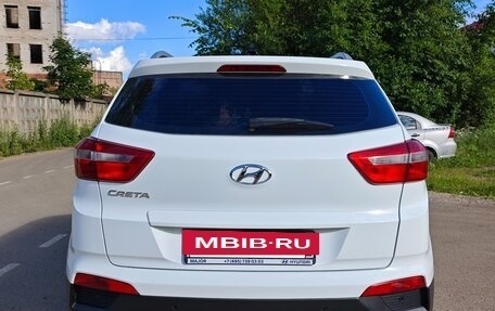 Hyundai Creta I рестайлинг, 2020 год, 1 830 000 рублей, 6 фотография