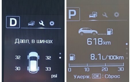 Hyundai Creta I рестайлинг, 2020 год, 1 830 000 рублей, 17 фотография