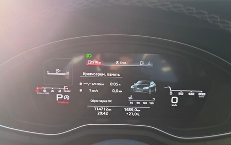 Audi A5, 2020 год, 3 800 000 рублей, 9 фотография