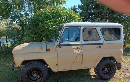 ЛуАЗ 3151, 1997 год, 450 000 рублей, 2 фотография