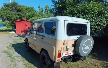 ЛуАЗ 3151, 1997 год, 450 000 рублей, 3 фотография