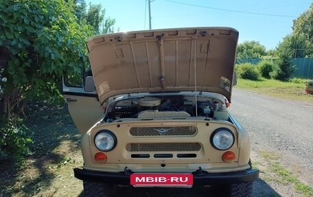 ЛуАЗ 3151, 1997 год, 450 000 рублей, 21 фотография