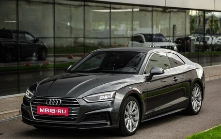 Audi A5, 2016 год, 3 000 000 рублей, 3 фотография