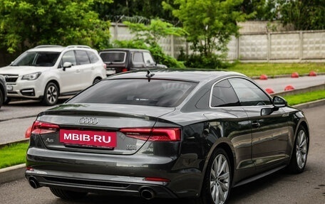 Audi A5, 2016 год, 3 000 000 рублей, 7 фотография