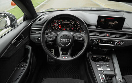 Audi A5, 2016 год, 3 000 000 рублей, 16 фотография