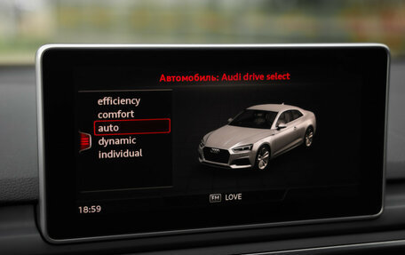 Audi A5, 2016 год, 3 000 000 рублей, 22 фотография