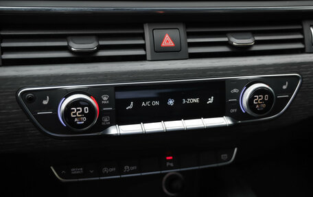 Audi A5, 2016 год, 3 000 000 рублей, 23 фотография