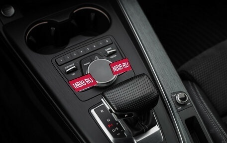 Audi A5, 2016 год, 3 000 000 рублей, 24 фотография