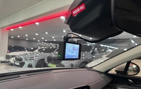 KIA K5, 2024 год, 2 180 000 рублей, 12 фотография