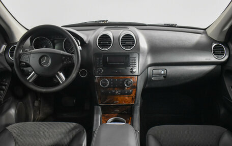 Mercedes-Benz M-Класс, 2007 год, 699 000 рублей, 14 фотография