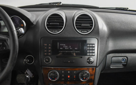 Mercedes-Benz M-Класс, 2007 год, 699 000 рублей, 16 фотография
