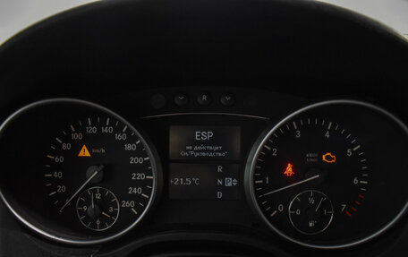 Mercedes-Benz M-Класс, 2007 год, 699 000 рублей, 18 фотография