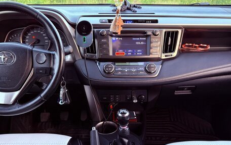 Toyota RAV4, 2013 год, 2 090 000 рублей, 8 фотография
