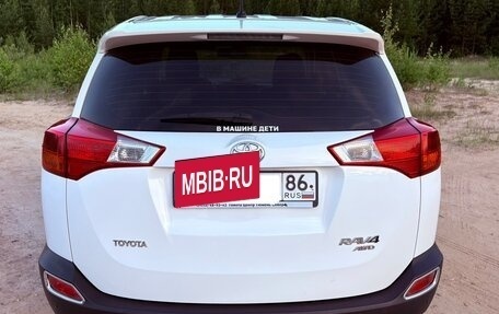 Toyota RAV4, 2013 год, 2 090 000 рублей, 5 фотография