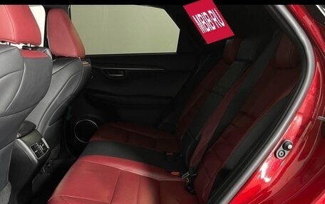 Lexus NX I, 2015 год, 3 300 000 рублей, 2 фотография