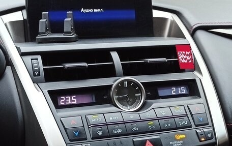 Lexus NX I, 2015 год, 3 300 000 рублей, 5 фотография