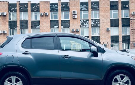Chevrolet Trax, 2020 год, 1 260 000 рублей, 4 фотография