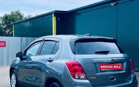 Chevrolet Trax, 2020 год, 1 260 000 рублей, 7 фотография