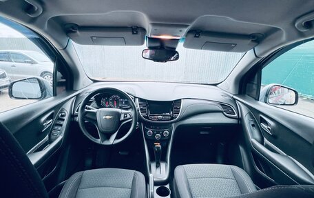 Chevrolet Trax, 2020 год, 1 260 000 рублей, 10 фотография