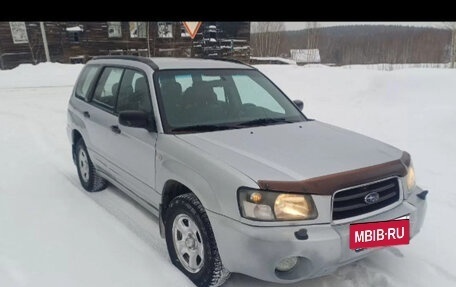 Subaru Forester, 2005 год, 600 000 рублей, 3 фотография