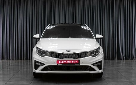 KIA Optima IV, 2018 год, 1 837 070 рублей, 3 фотография