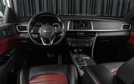 KIA Optima IV, 2018 год, 1 837 070 рублей, 6 фотография