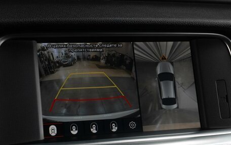 KIA Optima IV, 2018 год, 1 837 070 рублей, 14 фотография
