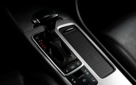KIA Optima IV, 2018 год, 1 837 070 рублей, 12 фотография