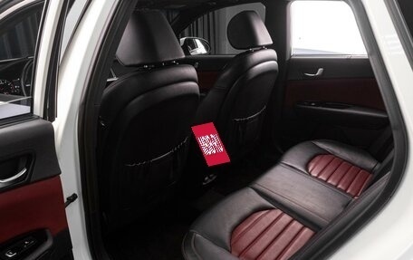 KIA Optima IV, 2018 год, 1 837 070 рублей, 11 фотография