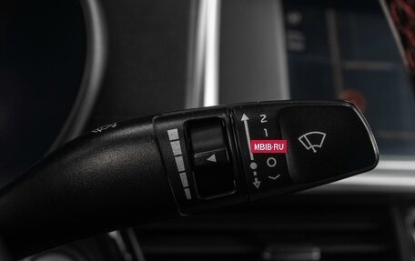 KIA Optima IV, 2018 год, 1 837 070 рублей, 18 фотография