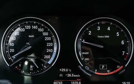 BMW 1 серия, 2020 год, 2 649 000 рублей, 14 фотография