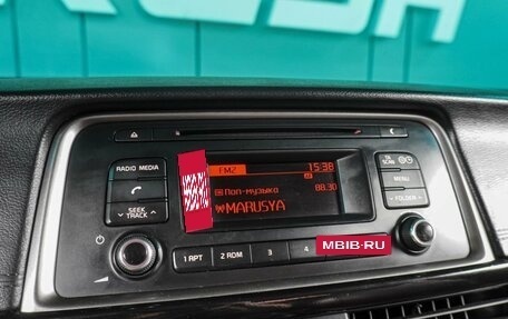 KIA Optima IV, 2017 год, 1 389 000 рублей, 13 фотография