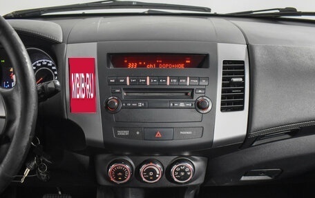 Mitsubishi Outlander III рестайлинг 3, 2011 год, 929 000 рублей, 16 фотография