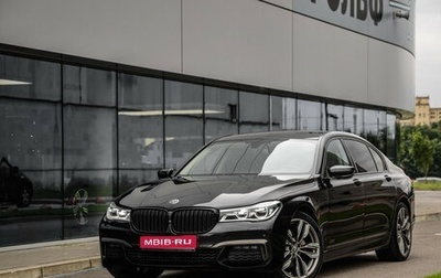 BMW 7 серия, 2018 год, 2 699 000 рублей, 1 фотография