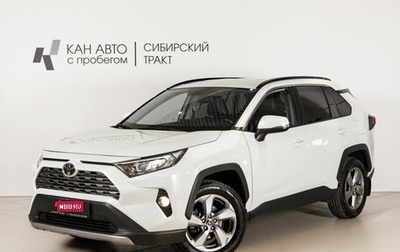 Toyota RAV4, 2021 год, 3 678 000 рублей, 1 фотография