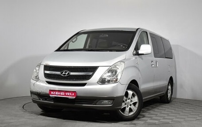Hyundai Grand Starex Grand Starex I рестайлинг 2, 2010 год, 1 090 000 рублей, 1 фотография