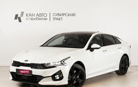 KIA K5, 2020 год, 2 650 000 рублей, 1 фотография