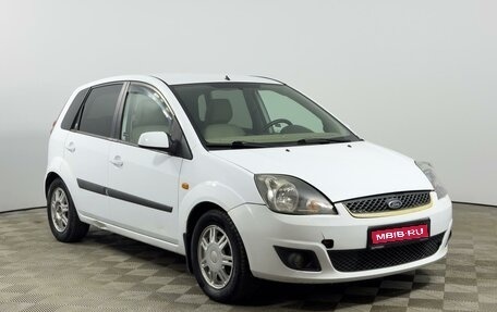 Ford Fiesta, 2006 год, 427 100 рублей, 1 фотография