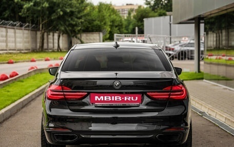 BMW 7 серия, 2018 год, 2 699 000 рублей, 8 фотография
