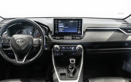 Toyota RAV4, 2021 год, 3 678 000 рублей, 6 фотография