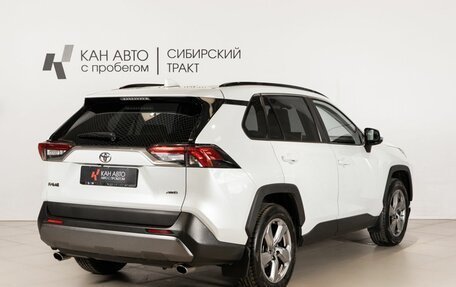 Toyota RAV4, 2021 год, 3 678 000 рублей, 3 фотография