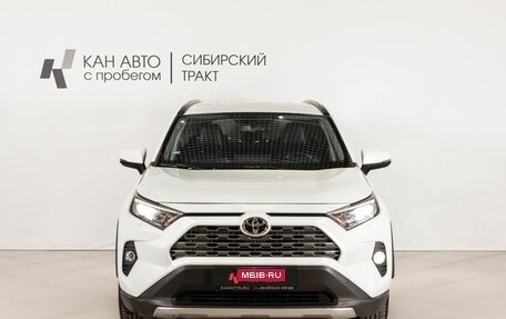Toyota RAV4, 2021 год, 3 678 000 рублей, 2 фотография