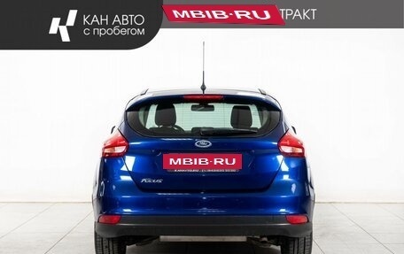 Ford Focus III, 2016 год, 1 210 000 рублей, 4 фотография