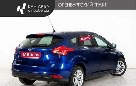 Ford Focus III, 2016 год, 1 210 000 рублей, 3 фотография